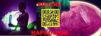 первитин Нальчик