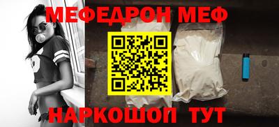 героин Нарткала