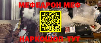 героин Нарткала