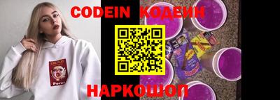 мефедрон мука Наро-Фоминск