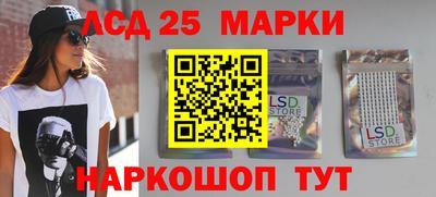 первитин Нальчик