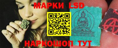 мефедрон мука Наро-Фоминск