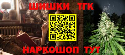 героин Нарткала