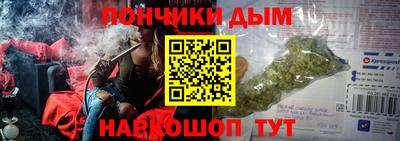героин Нарткала