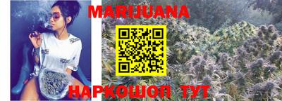 мефедрон мука Наро-Фоминск