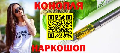 героин Нарткала