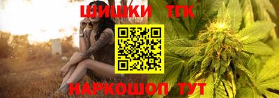 героин Нарткала