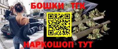героин Нарткала