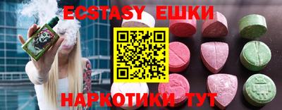 первитин Нальчик