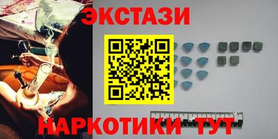 героин Нарткала