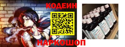 первитин Нальчик