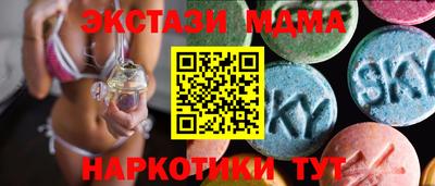 первитин Нальчик