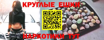 героин Нарткала