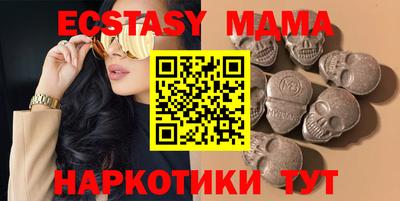 первитин Нальчик