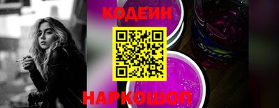 первитин Нальчик