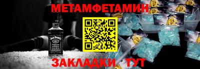 героин Нарткала