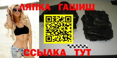 мефедрон мука Наро-Фоминск