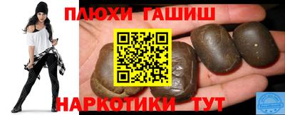 первитин Нальчик