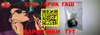 мефедрон мука Наро-Фоминск