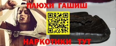 первитин Нальчик