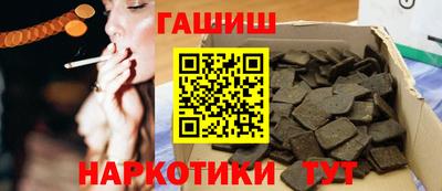 первитин Нальчик