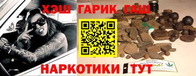 первитин Нальчик