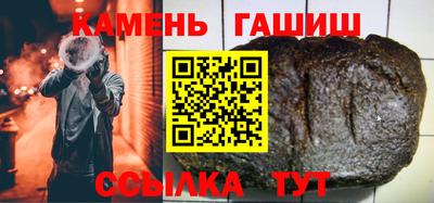 мефедрон мука Наро-Фоминск