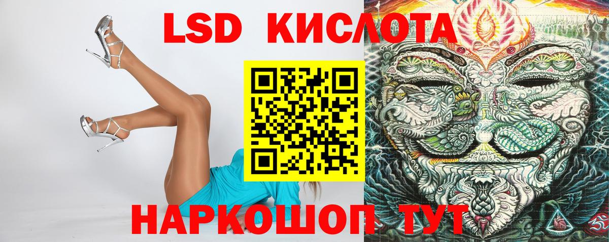 Наркотические марки 1,5мг  Вход с VPN  Марки N-bome  Ханты-Мансийск 